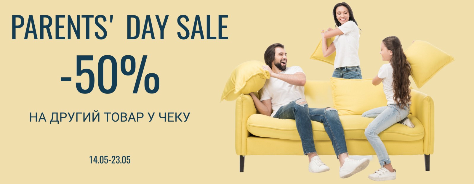 PARANT'S DAY SALE // PARANT'S DAY SALE PARANT'S DAY SALE // PARANT'S DAY SALE