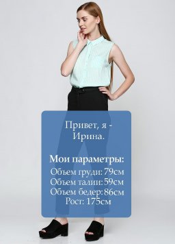 Брюки Breal 119500-catalog