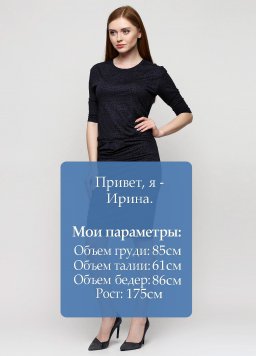 Сукня Moss Copenhagen 136037-catalog