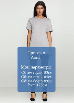 Джинси жіночі Cheap Monday 142753-catalog