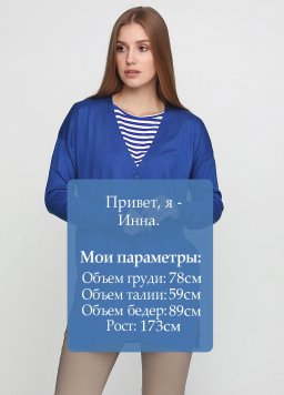 Кофта жіноча Benetton 143213-catalog
