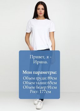 Джинси жіночі Only 147347-catalog