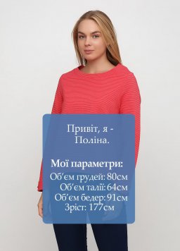 Реглан жіночий S.Oliver 165311-catalog