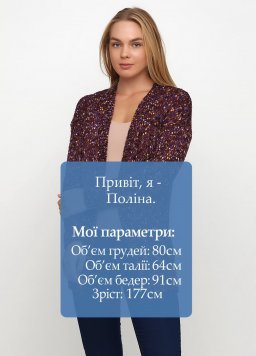 Кардиган Q.Silver 165882-catalog