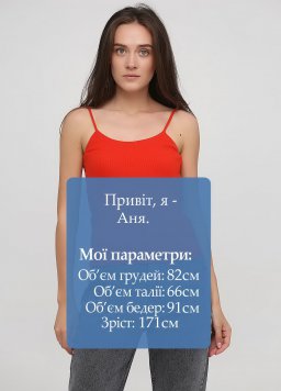 Майка жіноча Karol 175550-catalog