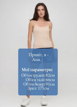 Шорти жіночі Brand-X 175755-catalog
