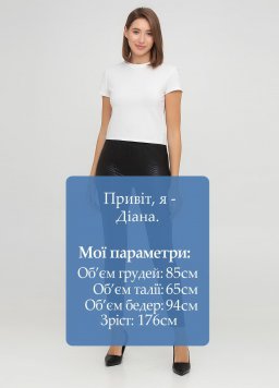 Лосини Bodyflirt 181962-catalog