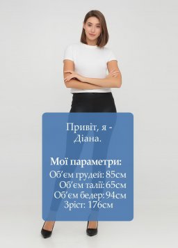 Лосини Rainbow 181963-catalog